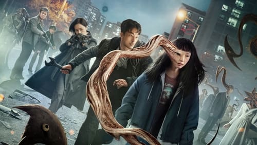 Parasyte: The Grey 1. Sezon 2. Bölüm
